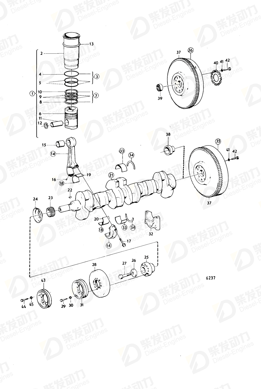 volvo penta Washer 467773 Drawing volvo penta Washer 467773 Drawing